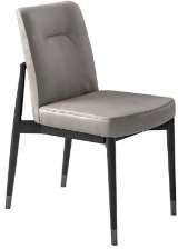 NEXT LEVEL DINING CHAIR WITHOUT ARMS
